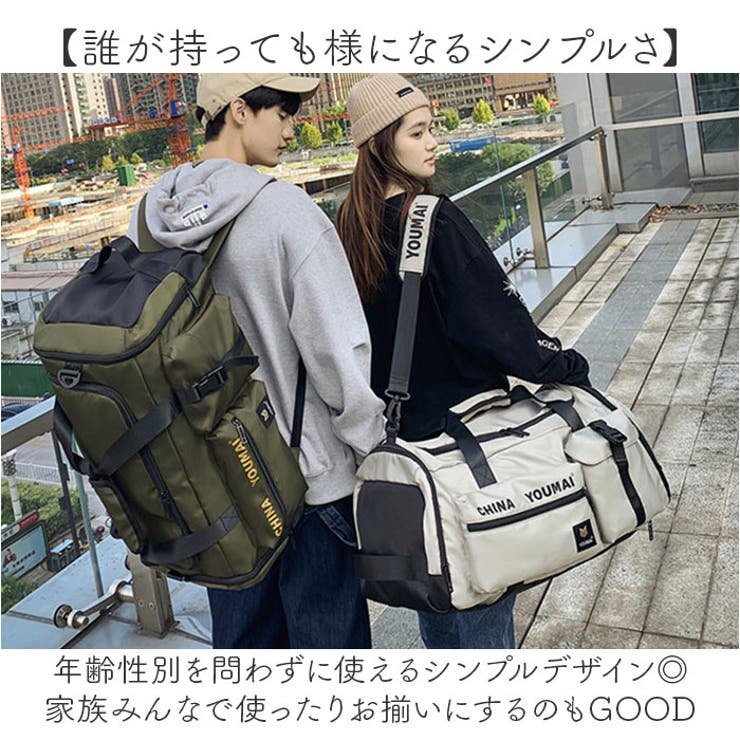 ボストンバッグ 旅行 3WAY | BACKYARD FAMILY | 詳細画像12 