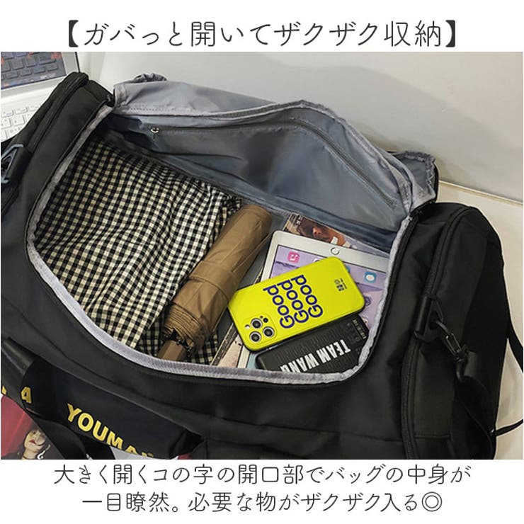 ボストンバッグ 旅行 3WAY[品番：BCYW0033128]｜BACKYARD FAMILY