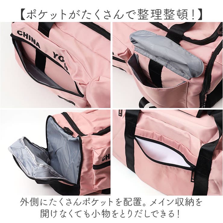 ボストンバッグ 旅行 3WAY[品番：BCYW0033128]｜BACKYARD FAMILY