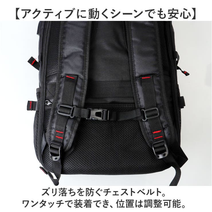 アウトドア ヂェン先生の日常着 背負いリュック 黒