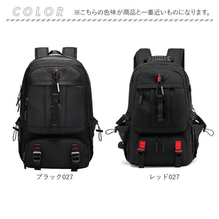 激安スーパーの“売上対決” リュックサック メンズ バッグ 大容量 PC 約80L[品番 リュックサック、デイパック