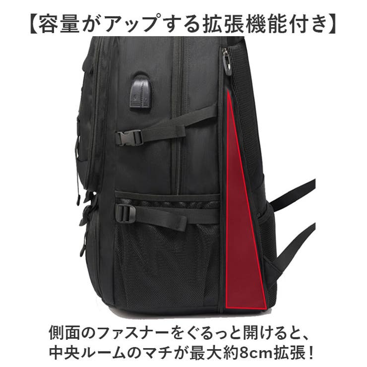 【使い勝手の良い】 リュックサック メンズ 約80L[品番 PC 大容量 バッグ リュックサック、デイパック