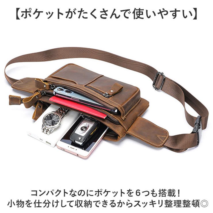 ウエストバッグ ボディバッグ 男女兼用 | BACKYARD FAMILY | 詳細画像5 