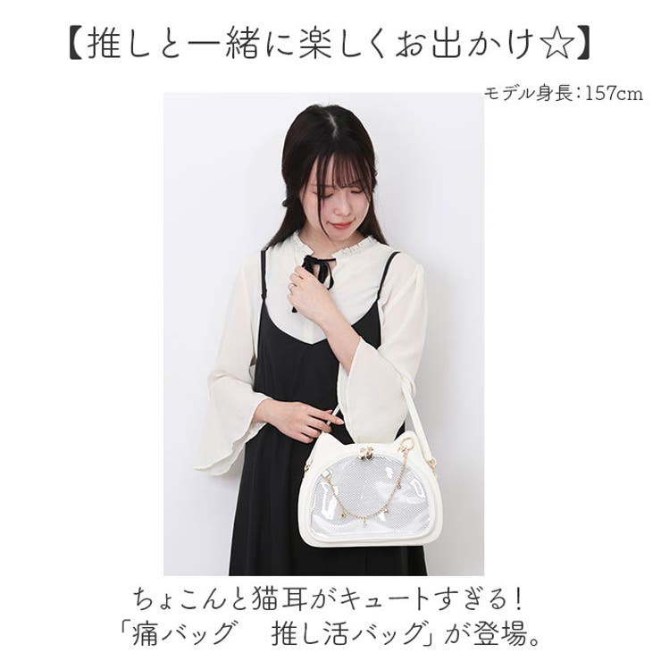 2025 Japanese Happy Bags: Shopping Guidelines and Tutorials