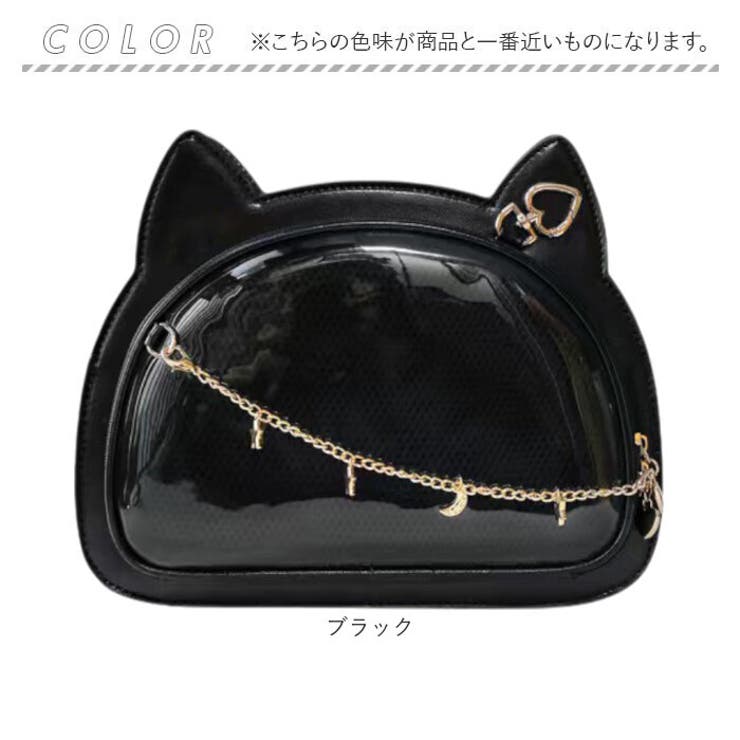 痛バック 痛バ にじさんじ ましろ爻 グッズ付き 猫耳痛バック 痛バック 痛バ にじさんじ ましろ爻 グッズ付き 猫耳痛バック