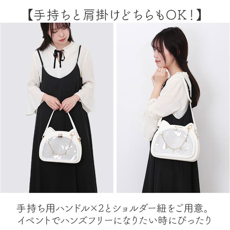 痛バ 痛バッグ 推し活 バッグ トートバッグ ネコ アイボリー