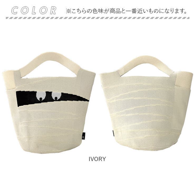 ルートート ROOTOTE  1296 EU.テ゛リ.ク゛ルク゛ルミイラ-A | BACKYARD FAMILY | 詳細画像10 