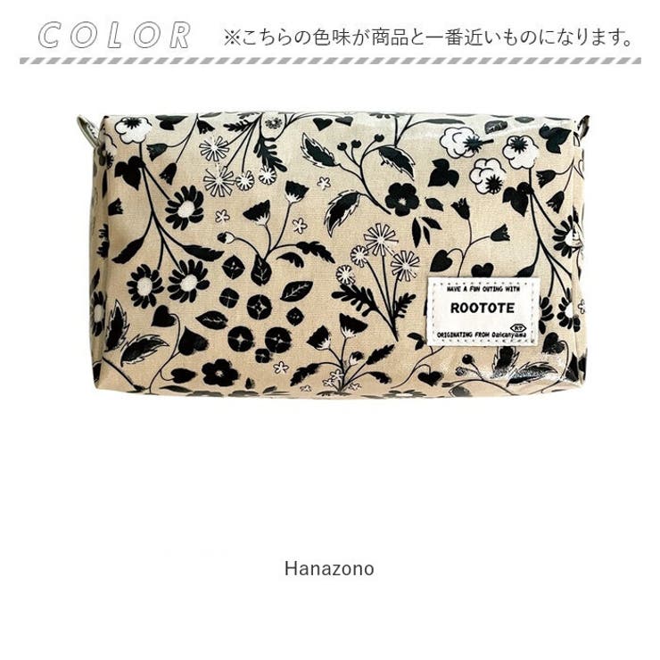 ルートート ROOTOTE  1298 EU.ウイス゛ルー.ラミネートーK | BACKYARD FAMILY | 詳細画像3 