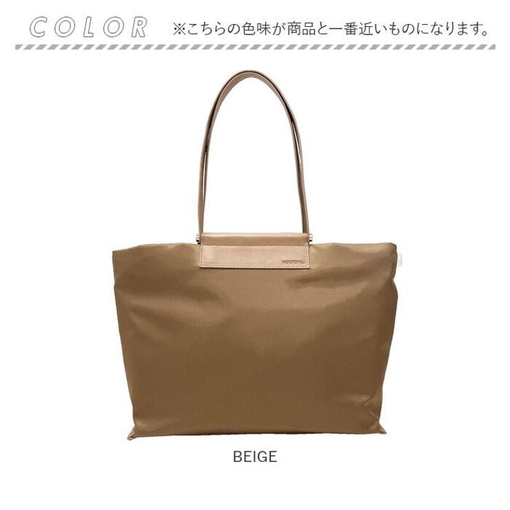 ルートート ROOTOTE  1300 LT.ミテ゛ィアム.アンフ゜ロア-A | BACKYARD FAMILY | 詳細画像12 