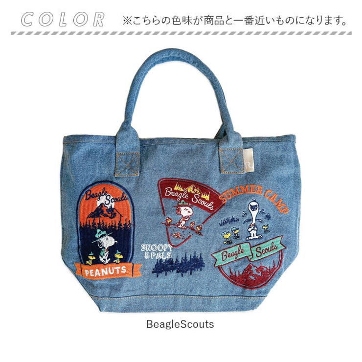 ルートート ROOTOTE 8385 | BACKYARD FAMILY | 詳細画像11 