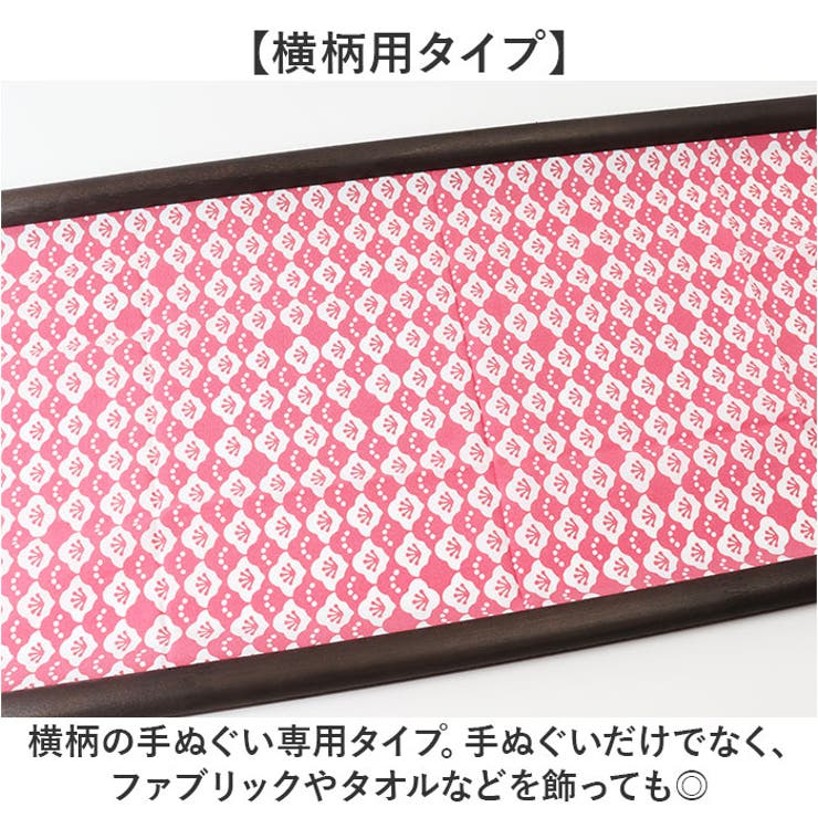 タぺ棒 大 | BACKYARD FAMILY | 詳細画像3 