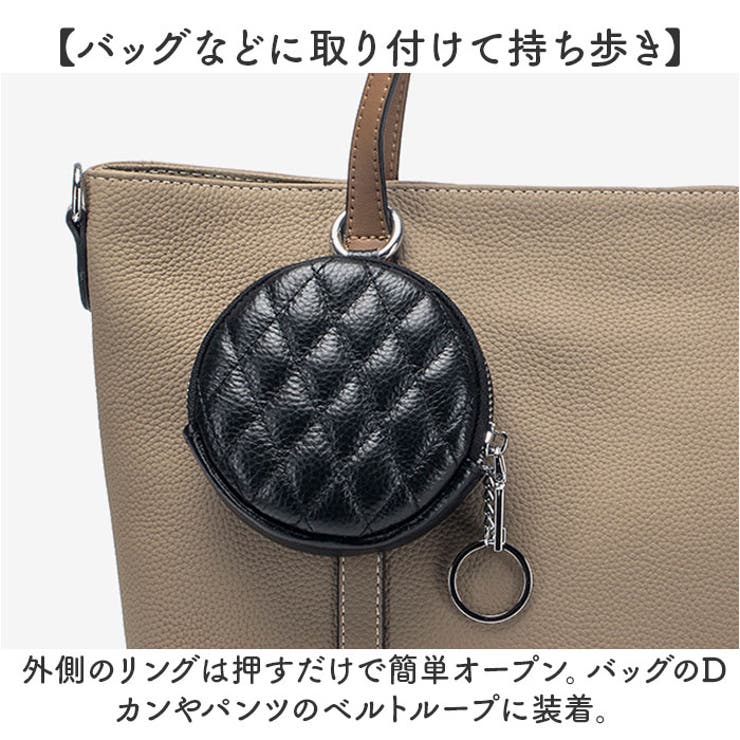 コインケース 本革 小銭入れ キルティング 丸型[品番