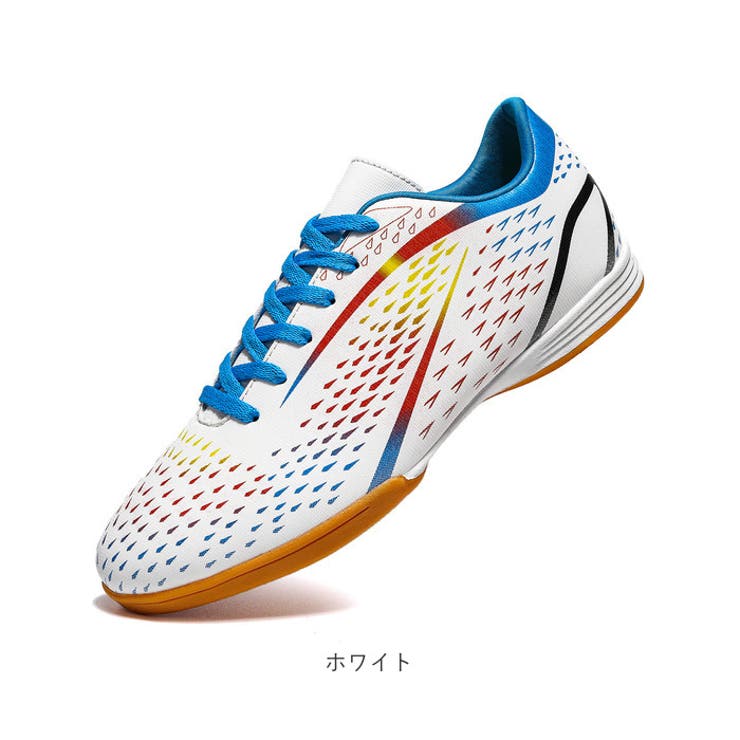 フットサルシューズ サッカーシューズ キッズ ジュニア[品番