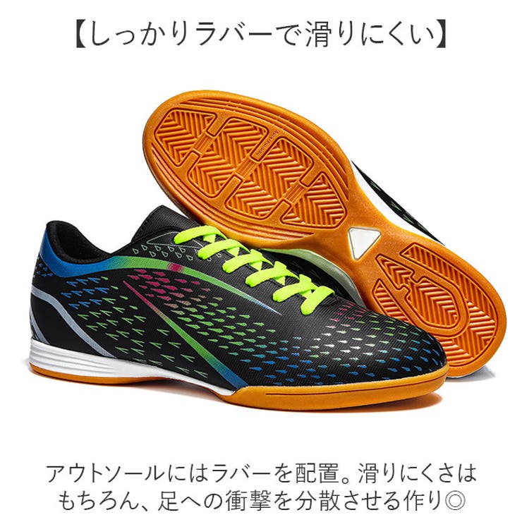 未使用YASUDA フットサルシューズ ブラック/イエローsize26.5cm