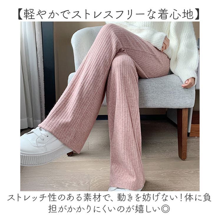 マタニティ