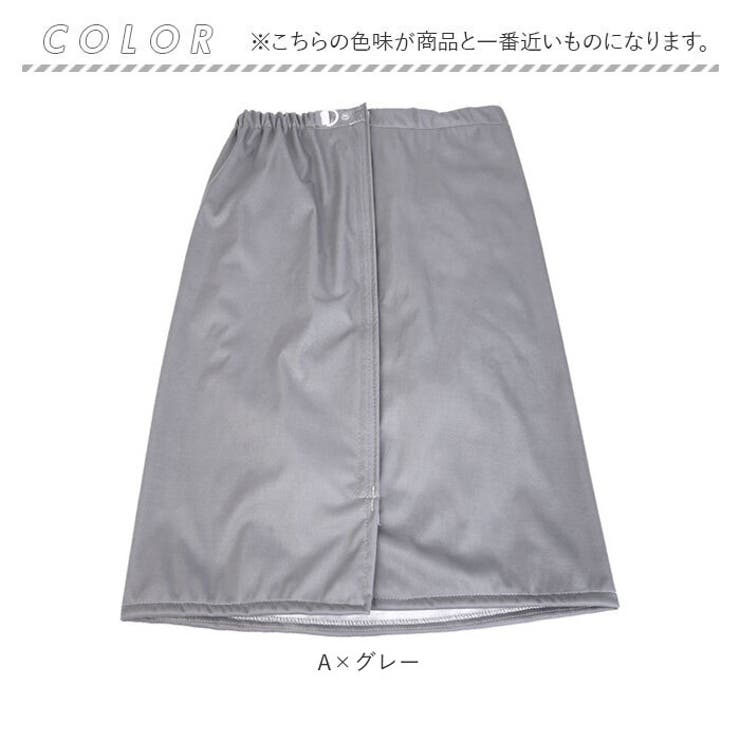 介護 おねしょ ズボン 防水スカート | BACKYARD FAMILY | 詳細画像9 