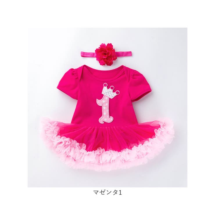 ベビー服 ロンパース ヘアバンドセット | BACKYARD FAMILY | 詳細画像13 