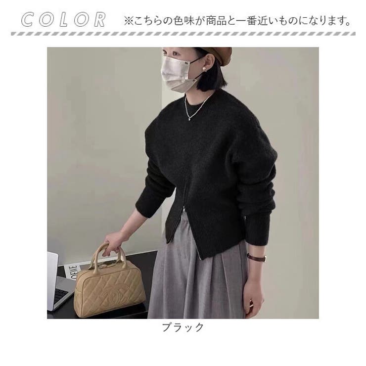 ニット