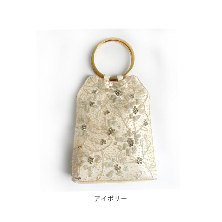 パーティーバッグ