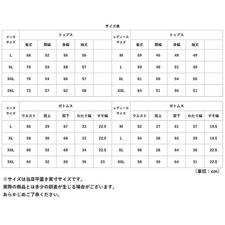 ルームウェア | BACKYARD FAMILY | 詳細画像15 