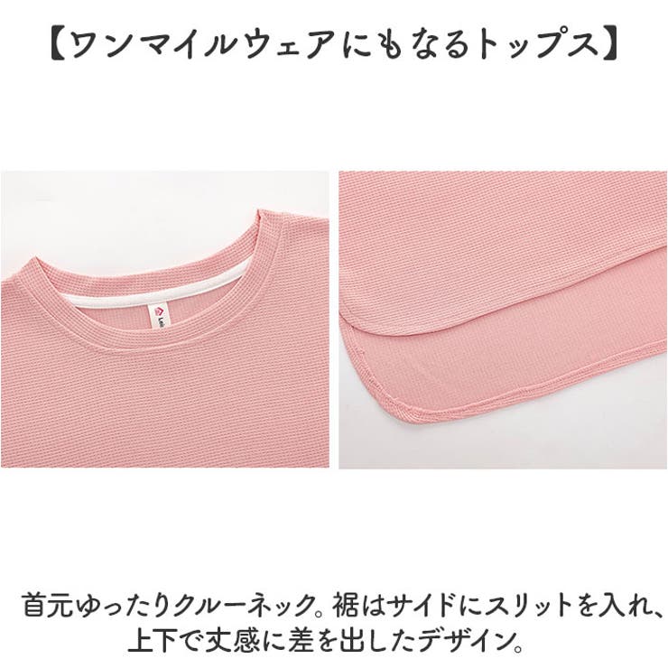 ルームウェア | BACKYARD FAMILY | 詳細画像8 