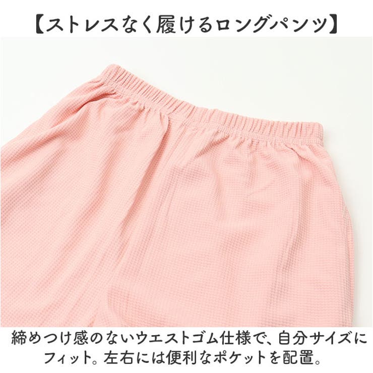 ルームウェア | BACKYARD FAMILY | 詳細画像9 