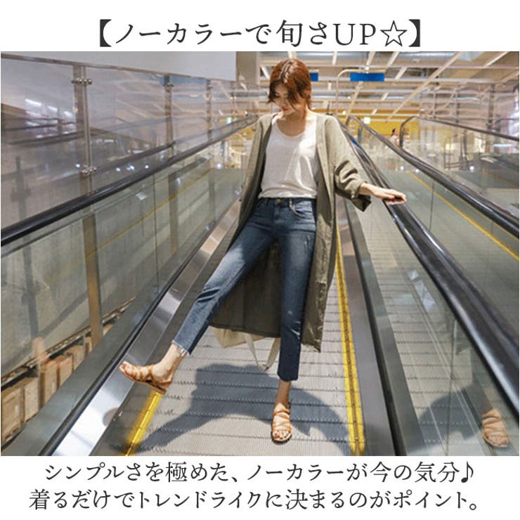 ロングジャケット コート | BACKYARD FAMILY | 詳細画像8 