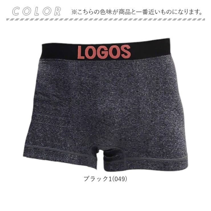 【LOGOS】成型ボクサーブリーフ | BACKYARD FAMILY | 詳細画像3 