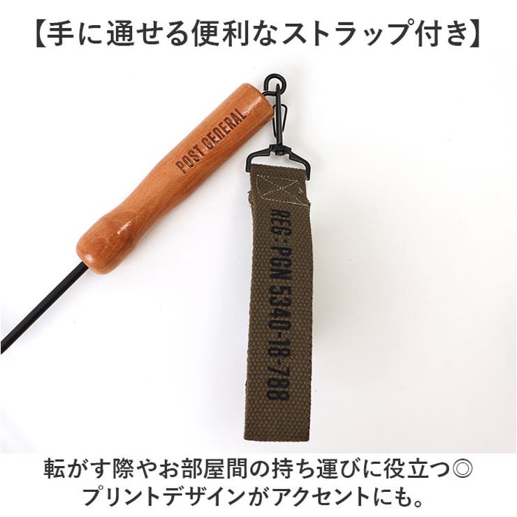 コロコロクリーナー