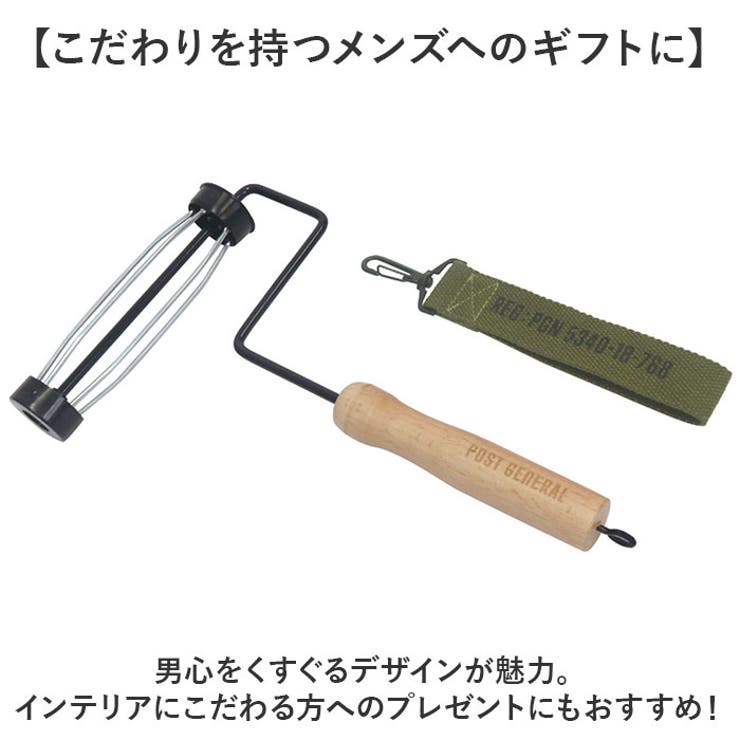 コロコロクリーナー