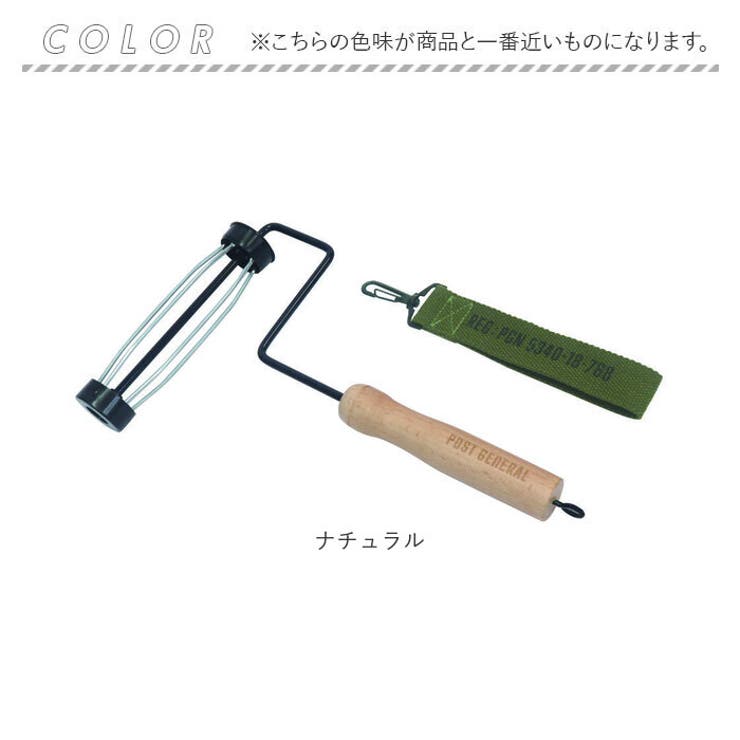 コロコロクリーナー
