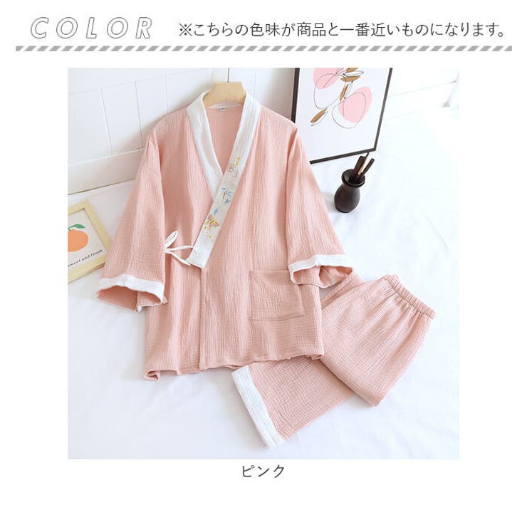 パジャマ