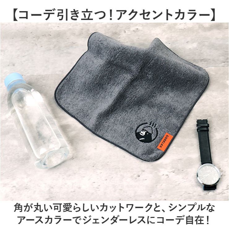 タオルハンカチ