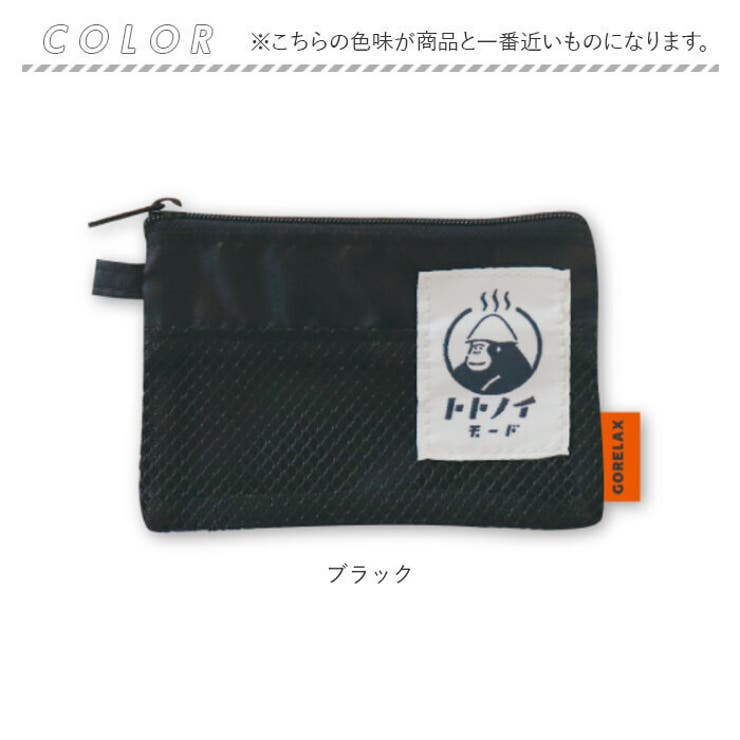 コインケース