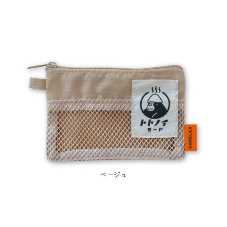 コインケース