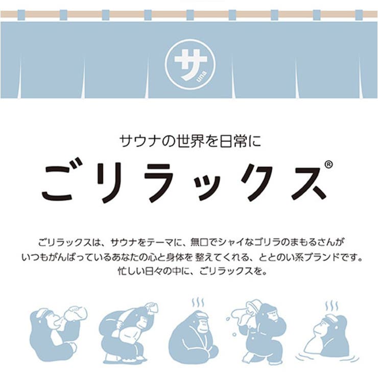 コインケース