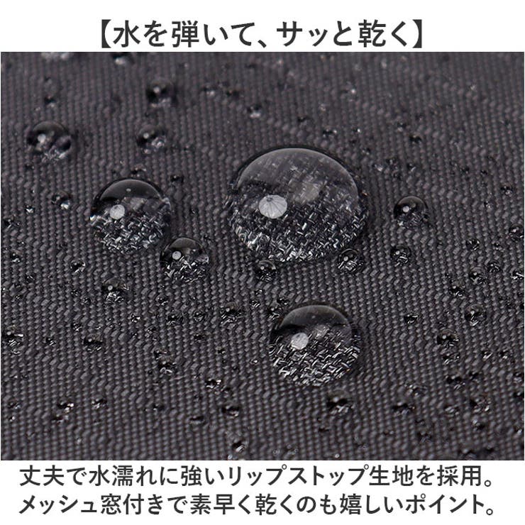コインケース