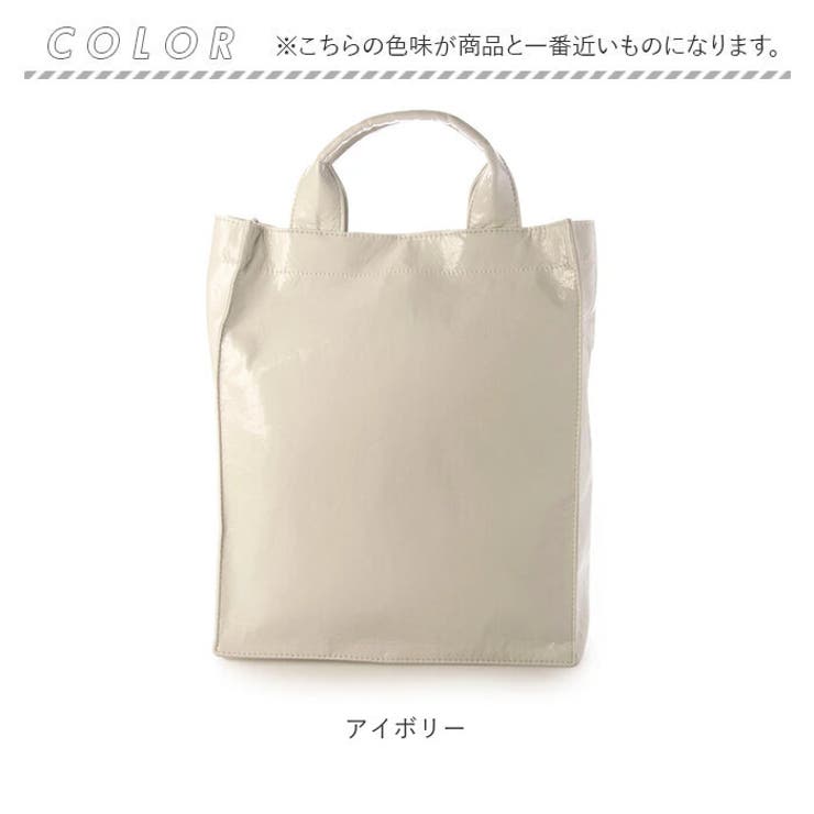 cache cache カシュカシュ タテ型ショッパー | BACKYARD FAMILY | 詳細画像14 