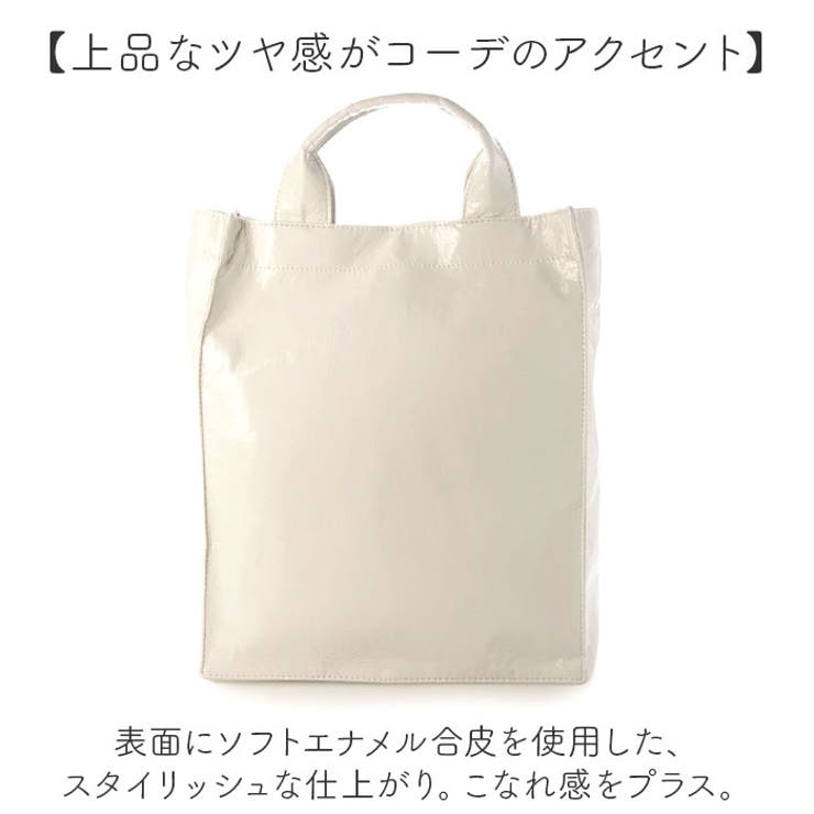 cache cache カシュカシュ タテ型ショッパー | BACKYARD FAMILY | 詳細画像5 