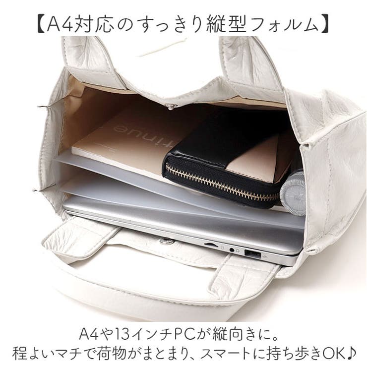 cache cache カシュカシュ タテ型ショッパー | BACKYARD FAMILY | 詳細画像8 