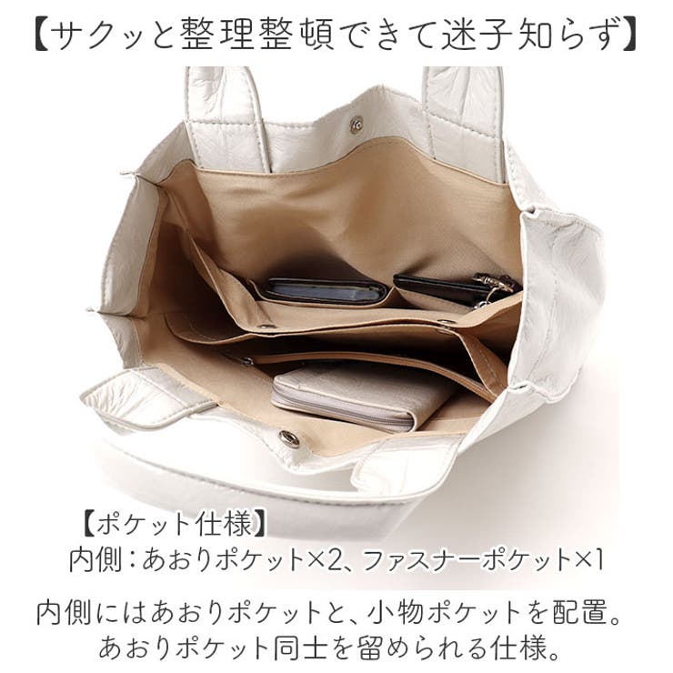 cache cache カシュカシュ タテ型ショッパー | BACKYARD FAMILY | 詳細画像9 