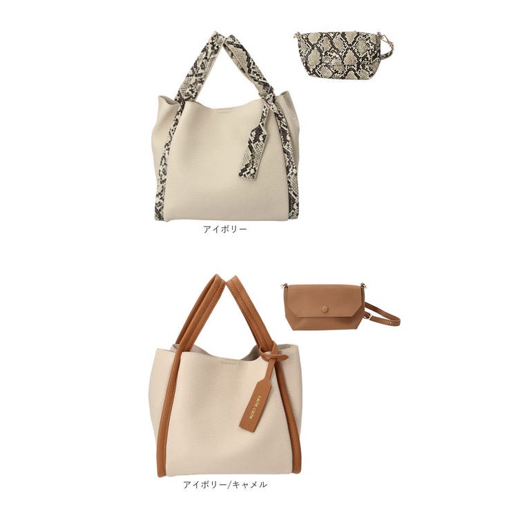 cache cache カシュカシュ ミニショルダー付ミニバッグ[品番