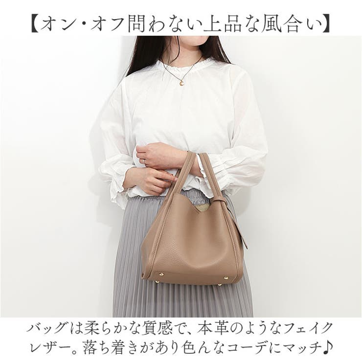 みゅうforest tileベージュのプランプバッグminiとがま口 みゅう様専用forest tileベージュのプランプバッグminiとがま口