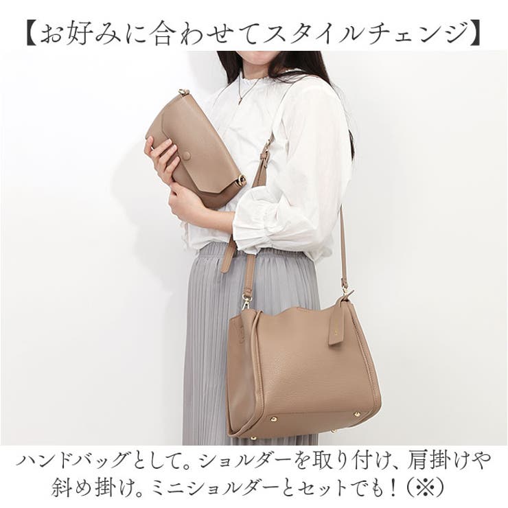 cache cache カシュカシュ ミニショルダー付ミニバッグ[品番