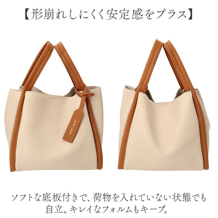 cache cache カシュカシュ ミニショルダー付ミニバッグ[品番