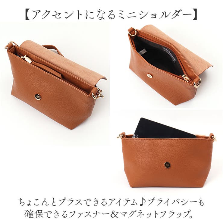 CHAOZ チャオズ レディース アイテム ショルダー ポーチ