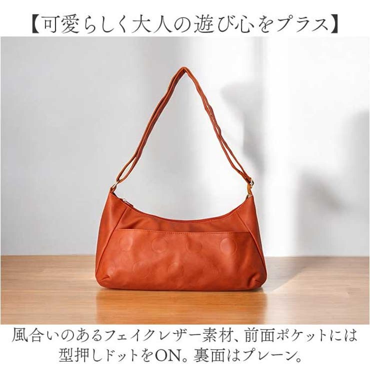 ジョリーフルール　マイリトルテイラーテイラー　フラットショルダーバック　名古屋④ MyLittleTailor | jolifleur-handmade
