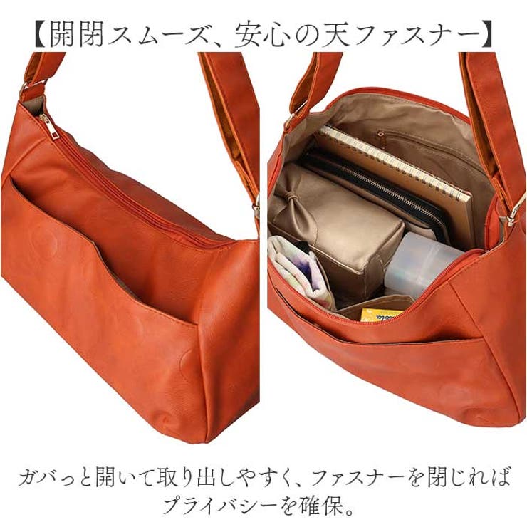ドットカラー合皮 ショルダーバッグ[品番：BCYW0032647
