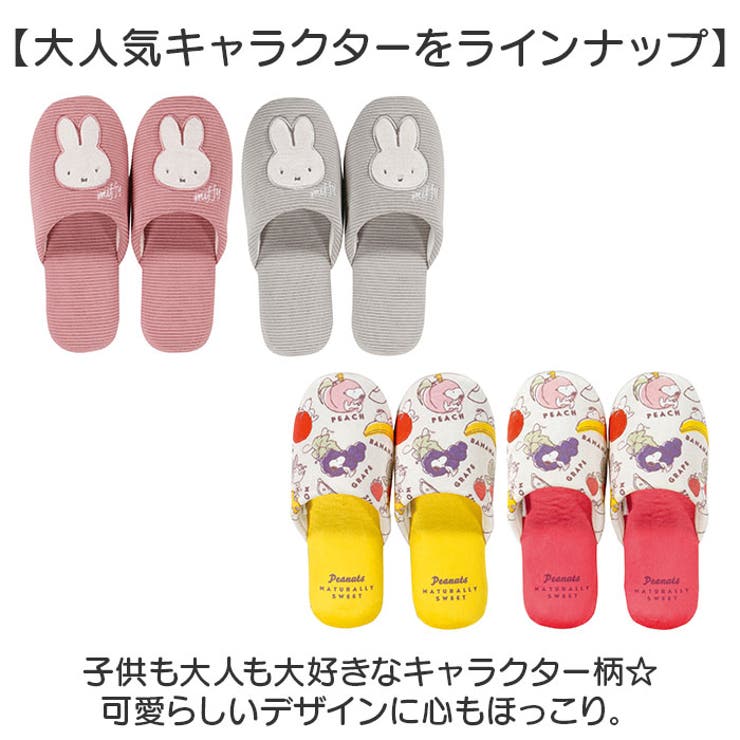 センコー