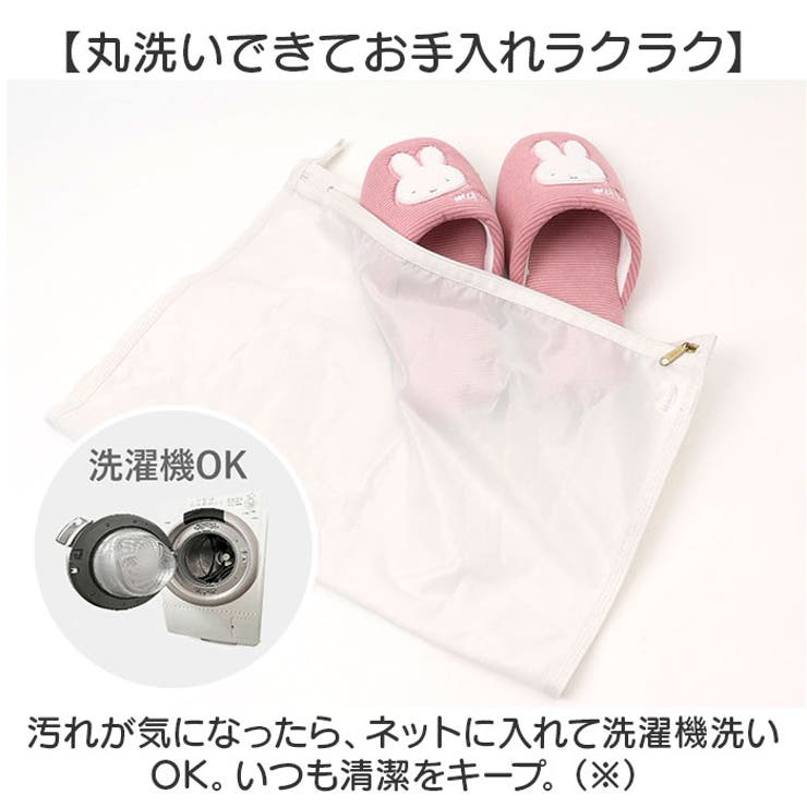 センコー